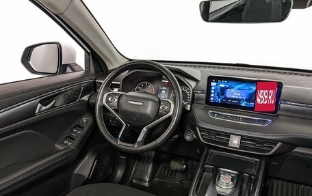 Haval Jolion, 2023 год, 1 250 000 рублей, 26 фотография