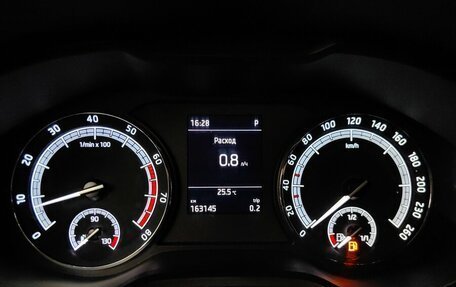 Skoda Kodiaq I, 2020 год, 2 148 000 рублей, 10 фотография