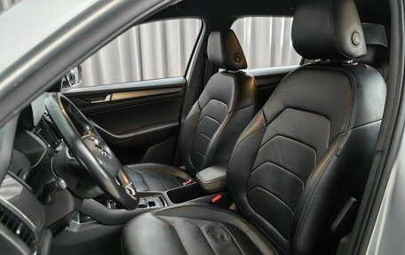 Skoda Kodiaq I, 2020 год, 2 148 000 рублей, 6 фотография