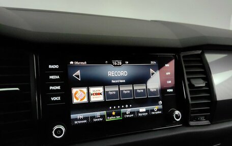 Skoda Kodiaq I, 2020 год, 2 148 000 рублей, 14 фотография