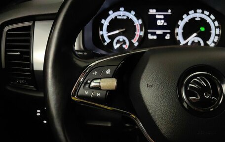 Skoda Kodiaq I, 2020 год, 2 148 000 рублей, 17 фотография