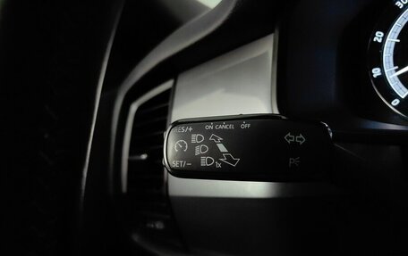 Skoda Kodiaq I, 2020 год, 2 148 000 рублей, 19 фотография