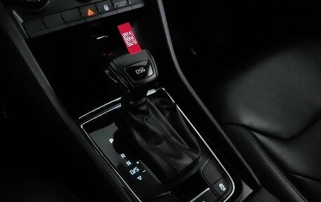 Skoda Kodiaq I, 2020 год, 2 148 000 рублей, 16 фотография