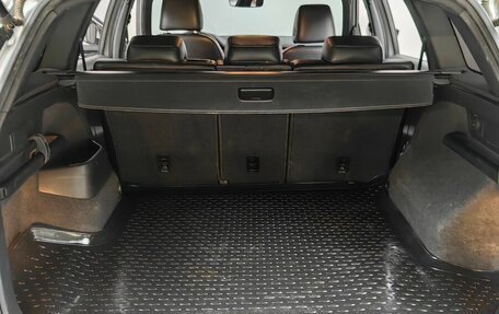 Skoda Kodiaq I, 2020 год, 2 148 000 рублей, 24 фотография