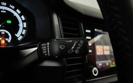 Skoda Kodiaq I, 2020 год, 2 148 000 рублей, 20 фотография