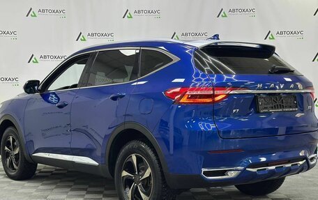 Haval F7 I, 2020 год, 1 958 000 рублей, 3 фотография