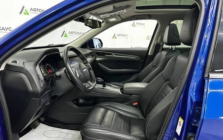 Haval F7 I, 2020 год, 1 958 000 рублей, 5 фотография