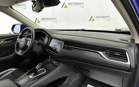 Haval F7 I, 2020 год, 1 958 000 рублей, 10 фотография