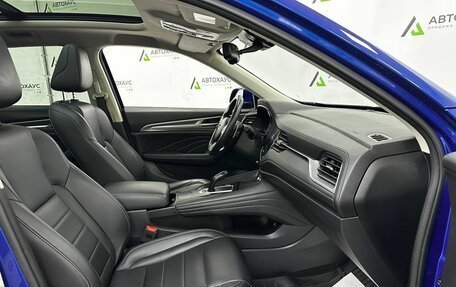 Haval F7 I, 2020 год, 1 958 000 рублей, 11 фотография