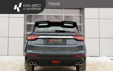 Geely Coolray I, 2021 год, 1 786 990 рублей, 4 фотография