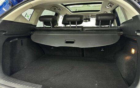 Haval F7 I, 2020 год, 1 958 000 рублей, 13 фотография