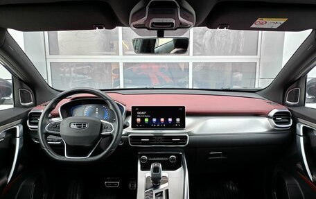 Geely Coolray I, 2021 год, 1 786 990 рублей, 8 фотография