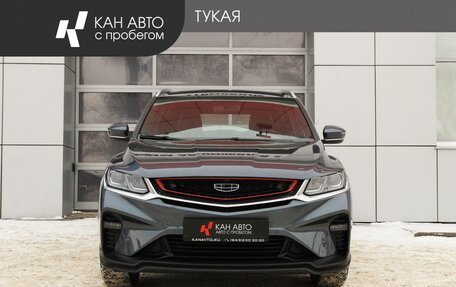 Geely Coolray I, 2021 год, 1 786 990 рублей, 2 фотография
