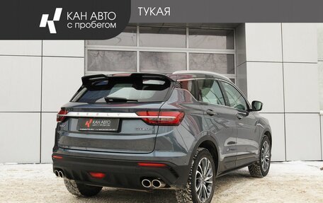 Geely Coolray I, 2021 год, 1 786 990 рублей, 3 фотография