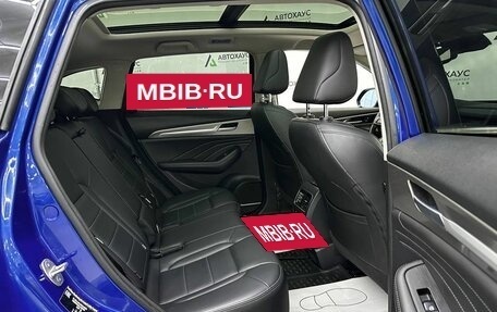 Haval F7 I, 2020 год, 1 958 000 рублей, 12 фотография