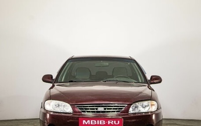 KIA Spectra II (LD), 2006 год, 189 000 рублей, 1 фотография