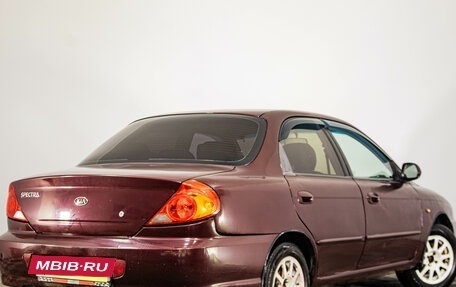 KIA Spectra II (LD), 2006 год, 189 000 рублей, 3 фотография