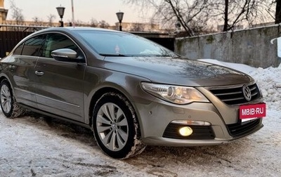 Volkswagen Passat CC I рестайлинг, 2010 год, 730 000 рублей, 1 фотография