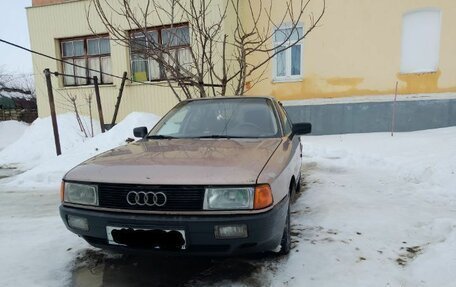 Audi 80, 1987 год, 270 000 рублей, 1 фотография
