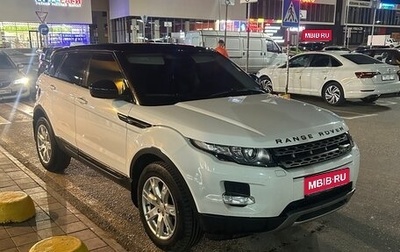 Land Rover Range Rover Evoque I, 2014 год, 1 950 000 рублей, 1 фотография