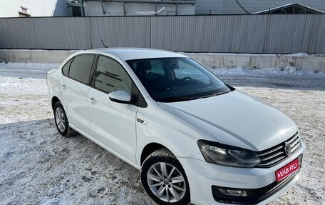 Volkswagen Polo VI (EU Market), 2020 год, 1 150 000 рублей, 1 фотография