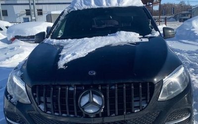 Mercedes-Benz GLE, 2018 год, 2 800 000 рублей, 1 фотография