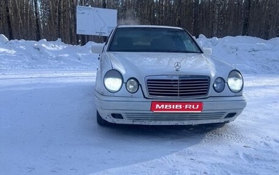 Mercedes-Benz E-Класс, 1995 год, 250 000 рублей, 1 фотография