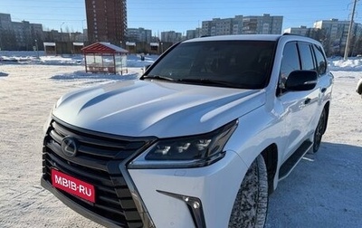 Lexus LX III, 2019 год, 9 700 000 рублей, 1 фотография