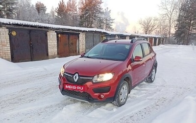 Renault Sandero II рестайлинг, 2017 год, 900 000 рублей, 1 фотография