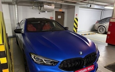 BMW M8 I (F91/F92/F93), 2021 год, 16 000 000 рублей, 1 фотография