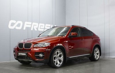 BMW X6, 2009 год, 1 780 000 рублей, 1 фотография