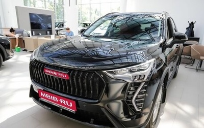 Haval Jolion, 2026 год, 2 899 000 рублей, 1 фотография