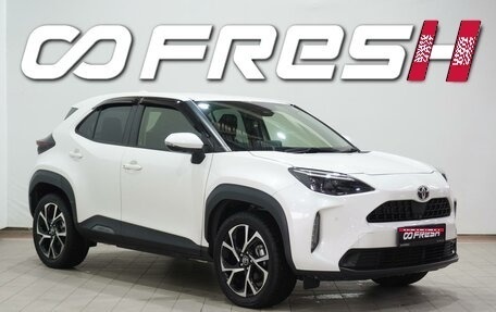 Toyota Yaris Cross, 2020 год, 2 205 000 рублей, 1 фотография