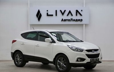 Hyundai ix35 I рестайлинг, 2015 год, 1 095 000 рублей, 1 фотография