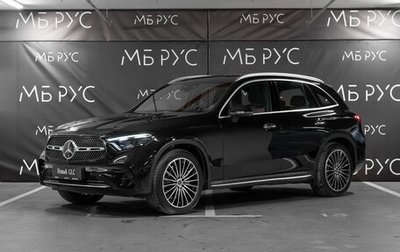 Mercedes-Benz GLC, 2025 год, 8 700 000 рублей, 1 фотография