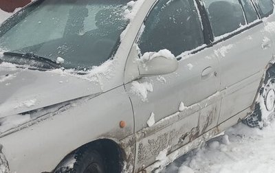 KIA Rio II, 2001 год, 120 000 рублей, 1 фотография