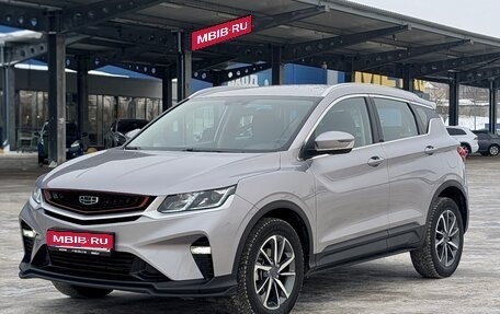 Geely Coolray I, 2022 год, 1 695 000 рублей, 1 фотография