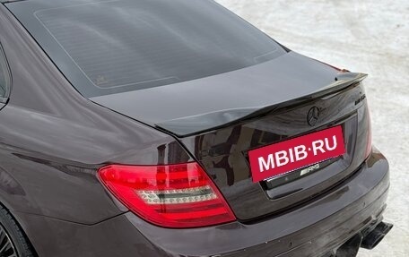 Mercedes-Benz C-Класс, 2011 год, 1 380 000 рублей, 8 фотография