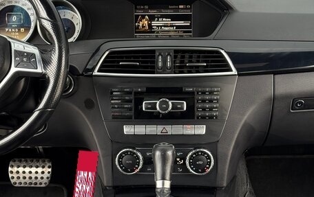 Mercedes-Benz C-Класс, 2011 год, 1 380 000 рублей, 20 фотография