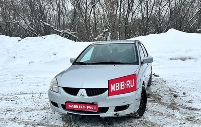 Mitsubishi Lancer IX, 2004 год, 305 000 рублей, 1 фотография