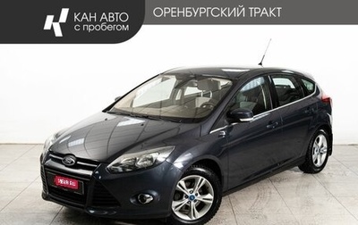 Ford Focus III, 2013 год, 770 000 рублей, 1 фотография