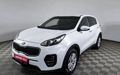 KIA Sportage IV рестайлинг, 2018 год, 2 059 000 рублей, 1 фотография