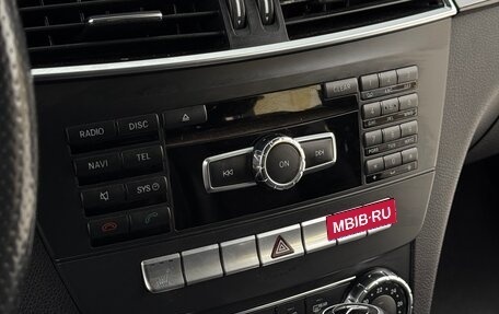 Mercedes-Benz C-Класс, 2011 год, 1 380 000 рублей, 22 фотография