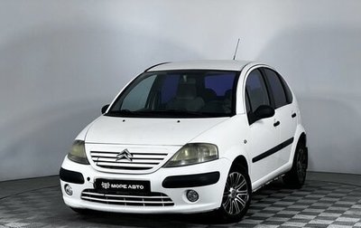 Citroen C3 II, 2002 год, 300 000 рублей, 1 фотография