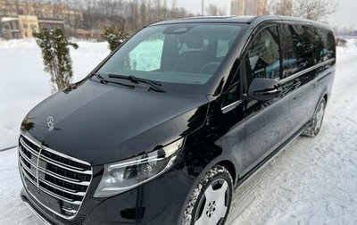 Mercedes-Benz V-Класс, 2025 год, 15 850 000 рублей, 1 фотография