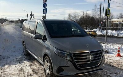 Mercedes-Benz V-Класс, 2025 год, 16 100 000 рублей, 1 фотография