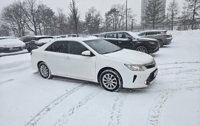 Toyota Camry, 2015 год, 1 350 000 рублей, 1 фотография