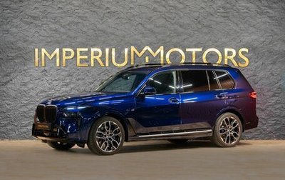 BMW X7, 2025 год, 18 190 000 рублей, 1 фотография