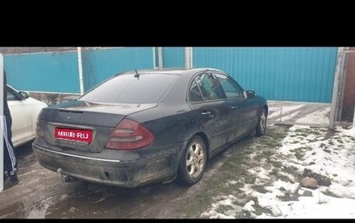 Mercedes-Benz E-Класс, 2003 год, 400 000 рублей, 1 фотография