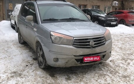 SsangYong Stavic, 2014 год, 1 250 000 рублей, 1 фотография
